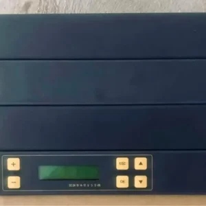 ATEIS IDA4 Processor dms