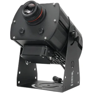 PRISM 300 – IP65 LOGO PROJECTOR